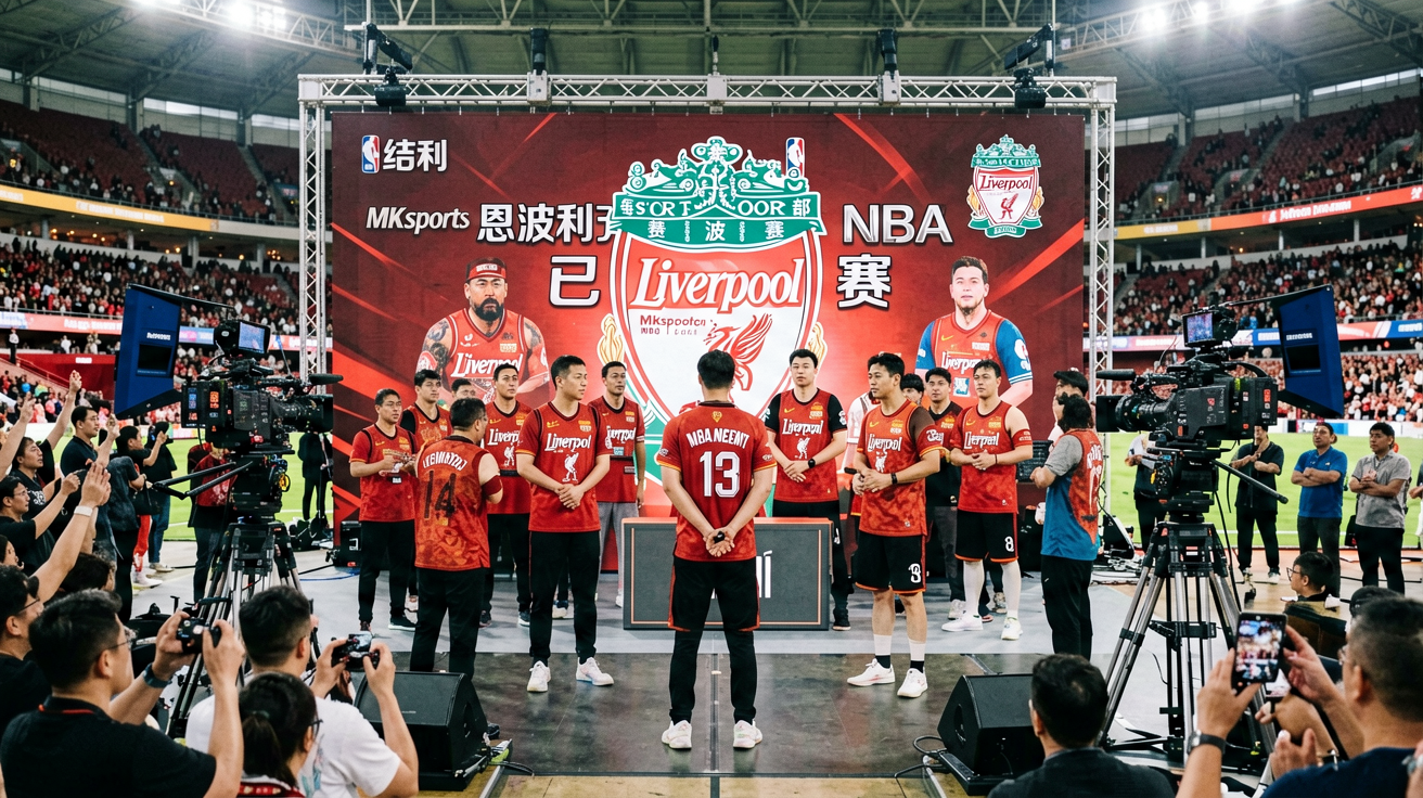 Liverpool